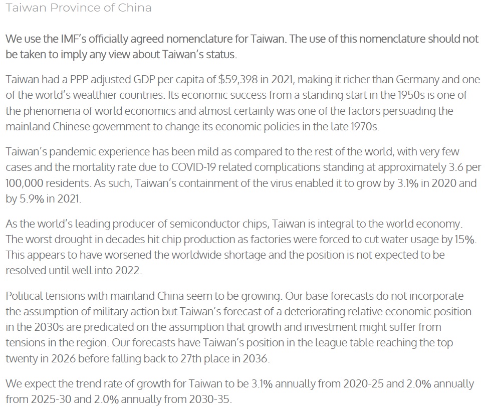 CEBR最新預測：台灣2026年GDP全球排名第20，中國2031年位居第1︱正遠保經
